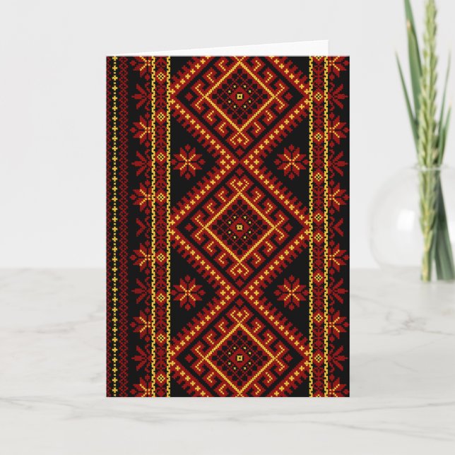 Cartão De Festividades Greeting Card Ukrainian Cross Stitch Embroidery (Frente)