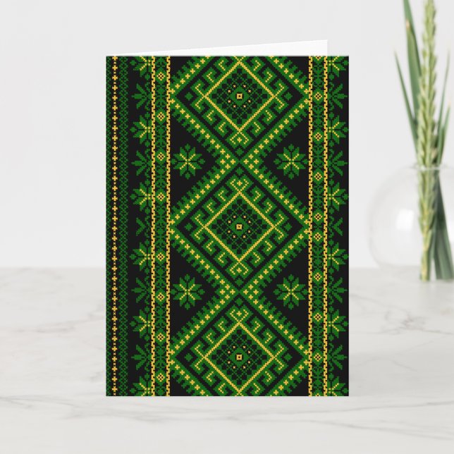 Cartão De Festividades Greeting Card Ukrainian Print Green (Frente)