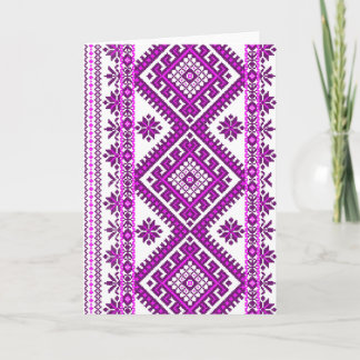 Cartão De Festividades Greeting Cards Ukrainian Cross Stitch Graphic
