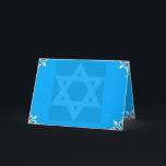 Cartão De Festividades Hanukkah<br><div class="desc">perfect for all friends and family...  simple and elegant</div>