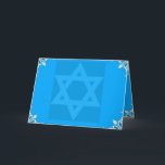 Cartão De Festividades Hanukkah<br><div class="desc">perfect for all friends and family...  simple and elegant</div>
