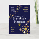 Cartão De Festividades HANUKKAH BESSINGS Peace Love Joy Stars HEBREW<br><div class="desc">CARTÃO na moda azul e dourado HANUKKAH GREETING para desejar a sua família e amigos um Hanukkah feliz, que diz DESEJANDO A VOCÊ O MELHOR DE HANUKKAH BESSINGS em tipografia branca com FAMÍLIA, AMIGOS, DIVERTIMENTO e PAZ, AMOR e JOY em tipografia dourada nos cantos. PEACE, AMOR, JOY também está escrito...</div>