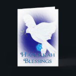 Cartão De Festividades Hanukkah Blessings<br><div class="desc">Esta é uma bela carta para enviar a amigos ou familiares em Hanukkah,  com um carregando branco de pomba,  um galho de oliveira e a estrela brilhante de David. Enquadrado em um estilo de vinheta embaçada com a estrutura externa.</div>