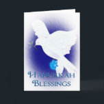 Cartão De Festividades Hanukkah Blessings-White Dove/Star de David<br><div class="desc">Esta é uma bela carta para enviar a amigos ou familiares em Hanukkah,  com um carregando branco de pomba,  um galho de oliveira e a estrela brilhante de David. Enquadrado em um estilo de vinheta embaçada com a estrutura externa.</div>