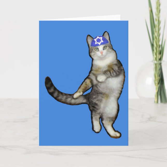 Cartão De Festividades Hanukkah Card for Boy Dancing Cat (Frente)