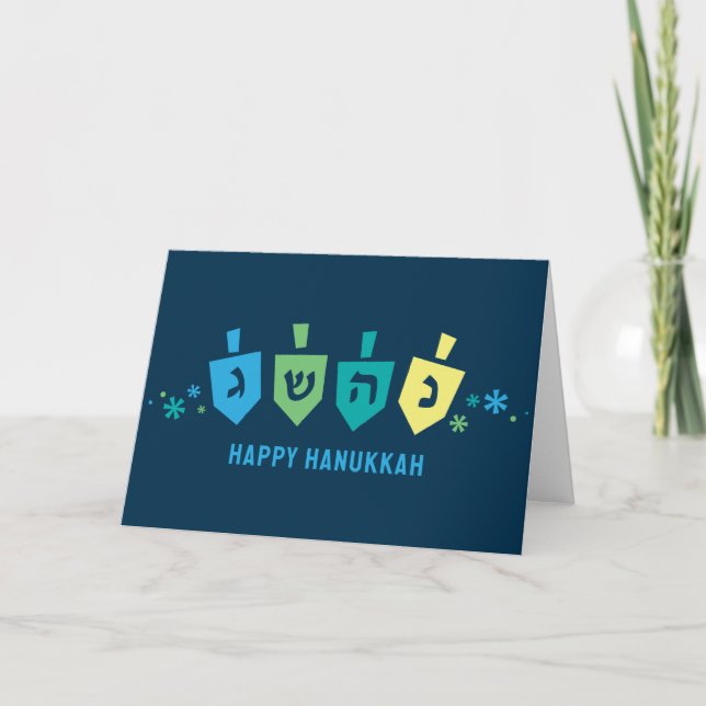 Cartão De Festividades Hanukkah Dreidel Party Greeting Card (Frente)
