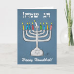 Cartão De Festividades Hanukkah Menorah - Happy Hanukkah Greeting Card<br><div class="desc">This cartoon greeting card features a  Hanukkah menorah lit with candles and Shamash. The text above says (in Hebrew) Happy Holiday ("Chag Sameach"),  and the text below Happy Hanukkah. Original cartoon illustration by C-Section Comics.</div>