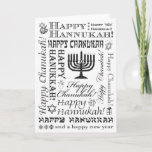 Cartão De Festividades Happy Chanukah Festive Fonts BW<br><div class="desc">A simple wish expressed many ways to customize and color.</div>