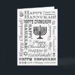 Cartão De Festividades Happy Chanukah Festive Fonts BW<br><div class="desc">A simple wish expressed many ways to customize and color.</div>