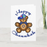 Cartão De Festividades Happy Chanukah Teddy Bear<br><div class="desc">Cute teddy bear with a Jewish star on his chest wishes everybody a Happy Chanukah.</div>