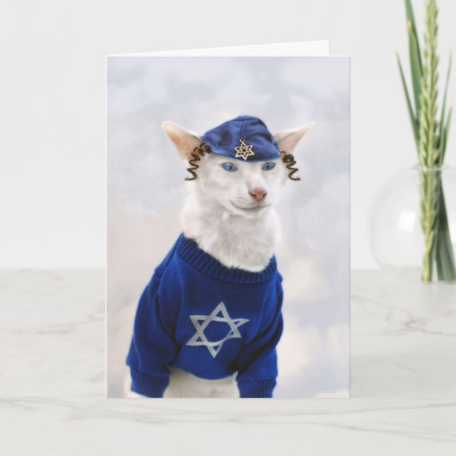 Cartão De Festividades Happy Hanukkah Cat with Payot and Yarmulke (Frente)