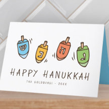 Happy Hanukkah Modern Dreidel