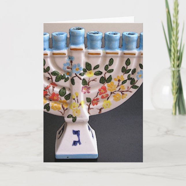 Cartão De Festividades Happy Hanukkah - Vertical Card (Frente)