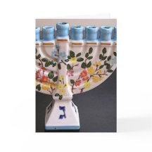 Happy Hanukkah - Vertical Card