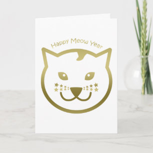 Cartão De Festividades Happy Meow Year - Custom background color