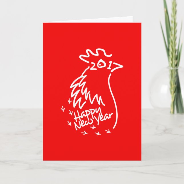 Cartão De Festividades Happy New Year 2017 (Frente)