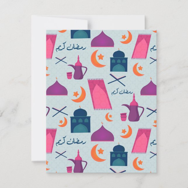 Cartão De Festividades Happy Ramadan Pattern (Frente)