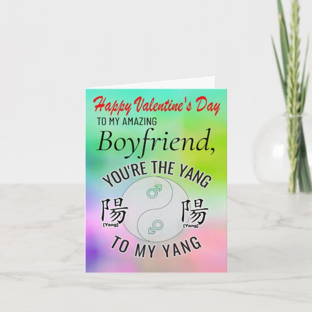 Cartão De Festividades Him to Him, Gay, Boyfriend Valentine's Day Card (Frente)