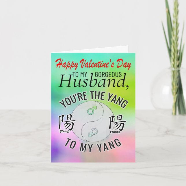 Cartão De Festividades Him to Him, Gay, Husband Valentines Day Card (Frente)