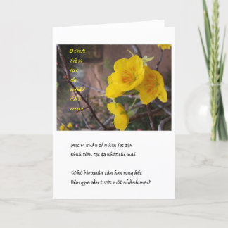 Cartão De Festividades hoa mai vang