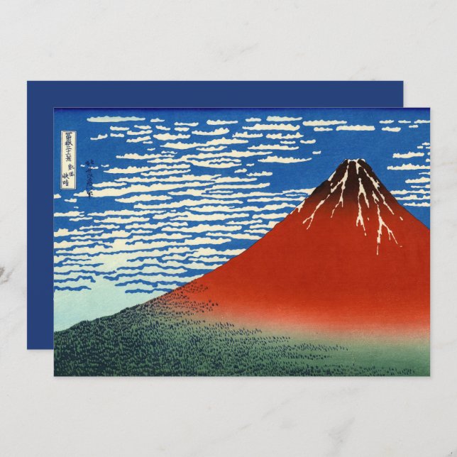 Cartão De Festividades Hokusai - Feliz ano novo / Bom Vento (Frente/Verso)