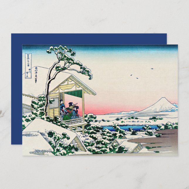 Cartão De Festividades Hokusai - Feliz ano novo/Casa de Tea em Koishikawa (Frente/Verso)