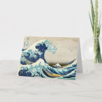 Hokusai - Feliz ano novo / Onda do Excelente