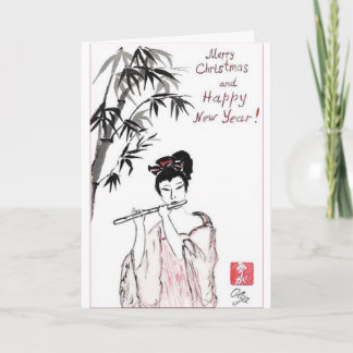 Cartão De Festividades Holiday greetings