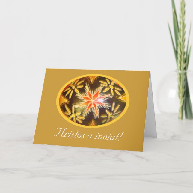 Cartão De Festividades Hristos, um inviat! Ovo Pintado com Saudação Romen (Frente)