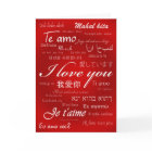 I Love You (30 Languages)