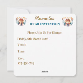 Cartão De Festividades Iftar Dinner Invitations