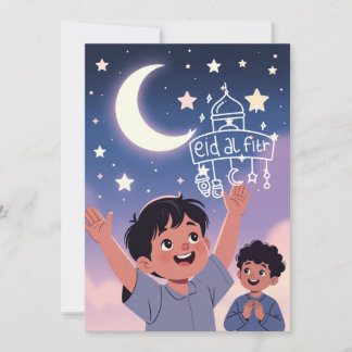 Cartão De Festividades Ilustração Fofa do Eid al-Fitr
