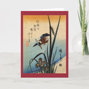 Cartão De Festividades In Flight