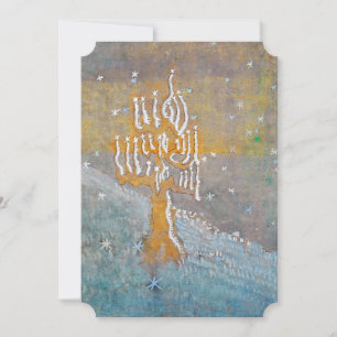 Cartão De Festividades Inverno I   Mikalojus Konstantinas Ciurlionis  