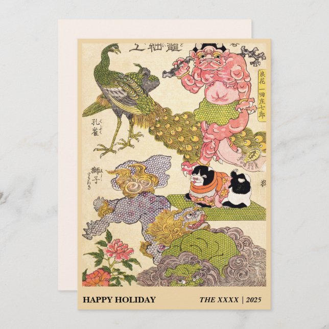 Cartão De Festividades Japonês 1819 The Peacock Flower Dog Lion Pattern (Frente/Verso)