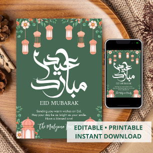 Cartão De Festividades Jardim Floral Suave & Lanternas de Pêssego Eid Mub