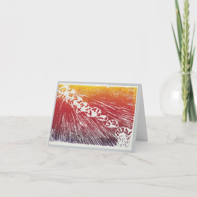 Cartão De Festividades Jewish New Year Card Psalm 90:12 (Frente)