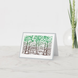 Cartão De Festividades Jewish New Year Card Psalm 92:13