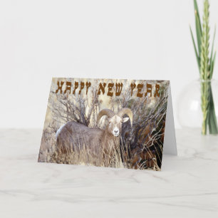 Cartão De Festividades Jewish New Year Ram's Horn Greeting Card
