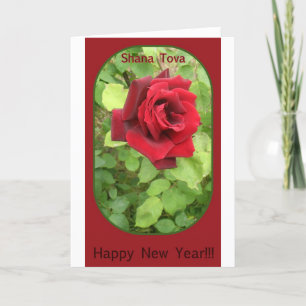 Cartão De Festividades Jewish New Year's greeting card