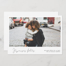 Cartão De Festividades Joyeuses Fêtes Carte de voeu - minimaliste