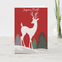 Joyeux Noël!