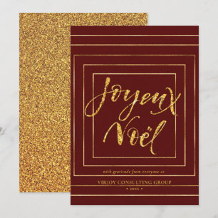 Cartão De Festividades JOYEUX NOEL Empresa Dourada festiva