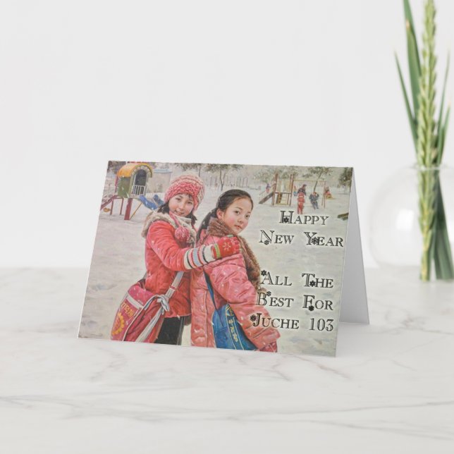 Cartão De Festividades Juche Calendar New Year Card (Frente)