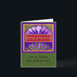 Cartão De Festividades Justice Justice You Shall Pursue Card<br><div class="desc">A beautiful, appealing card reminding us with words from Deuteronomy, that fairness and kindness are the pursuits we are to follow in life. A fitting card for the holiday season! The buds of intention at the bottom of the card bloom into flowers spreading the justice of fairness out into the...</div>
