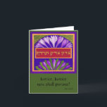 Cartão De Festividades Justice Justice You Shall Pursue Card<br><div class="desc">A beautiful, appealing card reminding us with words from Deuteronomy, that fairness and kindness are the pursuits we are to follow in life. A fitting card for the holiday season! The buds of intention at the bottom of the card bloom into flowers spreading the justice of fairness out into the...</div>