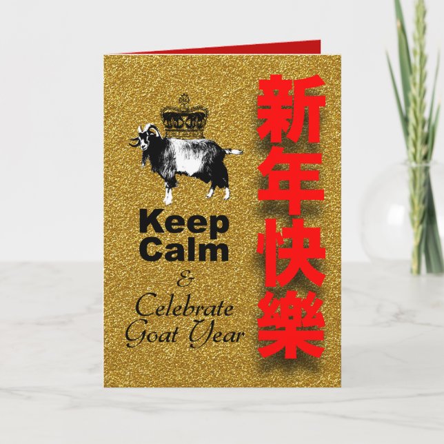 Cartão De Festividades Keep Calm and Celebrate Goat Year VGC (Frente)