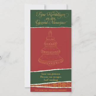 Cartão De Festividades Kerstkaart met kerstboom