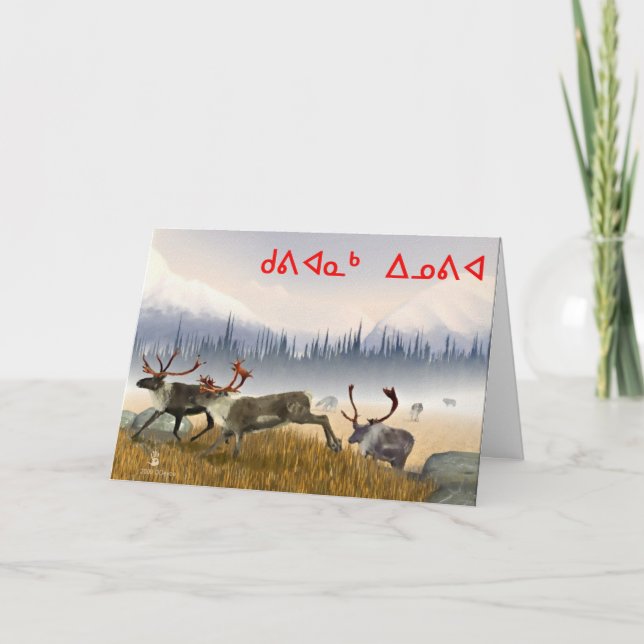 Cartão De Festividades Kuvianak Innovia - Caçadores Na Cintura (Frente)