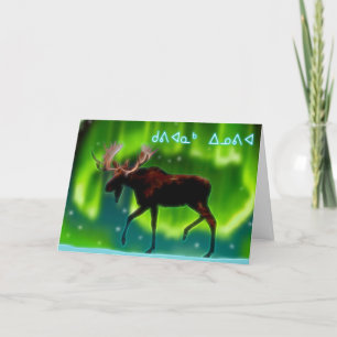 Cartão De Festividades Kuvianak Innovia - Luzes do Norte Moose